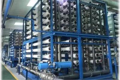 Glyphosate 생산에 멤브레인 통합 기술 적용