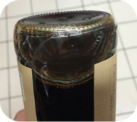 Soy sauce within shelf life (ceramic membrane clarification) Soy sauce within shelf life (ceramic membrane clarification)