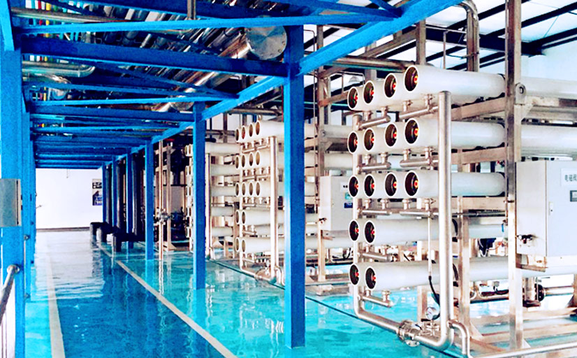 JIUWU 산업 폐수 사례